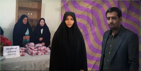 موشن گرافی از مابهترون | اشتغالزایی