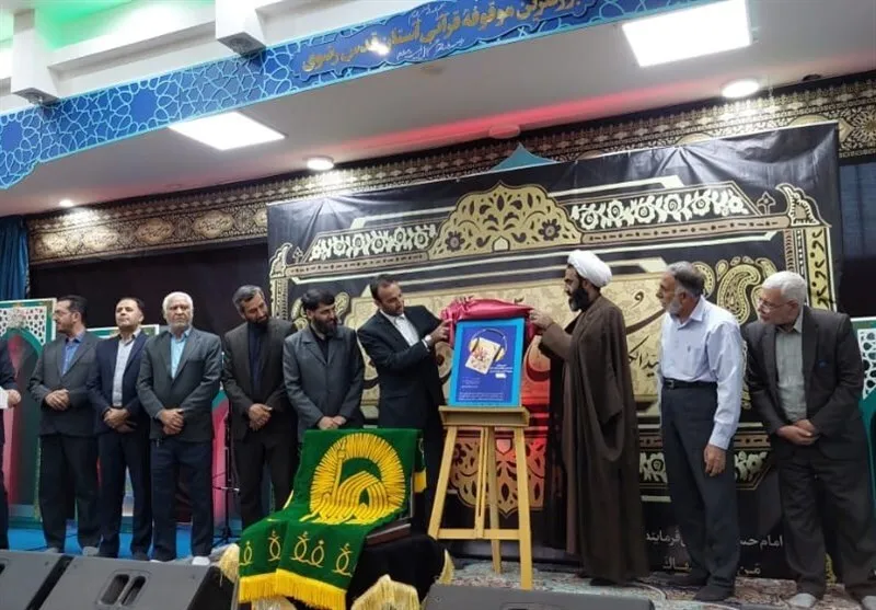 رونمایی از کتاب صوتی پهلوانان طریقت عشق