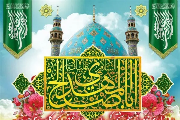 اجرای ۲۰ برنامه توسط حوزه حضرت مریم (س) همدان به مناسبت نیمه شعبان