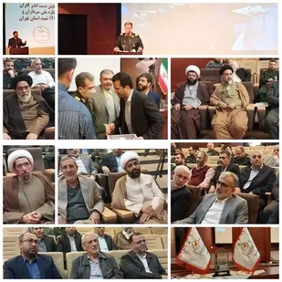 نشست هماهنگی کنگره ملی سرداران و1200شهید استان تهران در مرقد مطهر امام خمینی (ره)