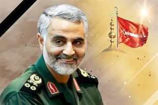 مسابقه کتابخوانی &laquo;من قاسم سلیمانی هستم&raquo; در زنجان برگزار می&zwnj;شود