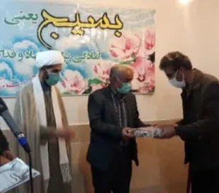 مراسم تقدیر از بسیجیان فعال در عرصه مقابله با کرونا برگزار شد