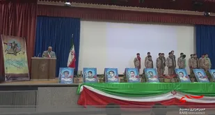 همایش روز حفاظت اطلاعات و سالروز گرامیداشت والفجر 8 برگزارشد