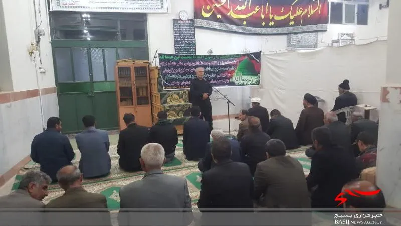 سوگواری پیامبر اکرم و سبط اکبر در لردگان