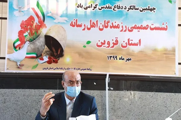 رمز ماندگاری دفاع مقدس، نهادینه کردن فرهنگ شهادت طلبی بود