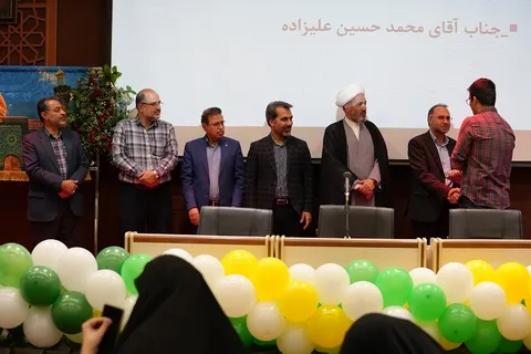 گرامیداشت میلاد حضرت زینب (س) و روز پرستار در دانشگاه جامع انقلاب اسلامی
