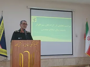 وحدت و انسجام در برابر تهدیدات وظیفه&zwnj;ای همگانی است