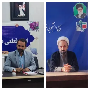 پیام تبریک فرمانده و مسئول نمایندگی ولی فقیه در بسیج دانشجویی
