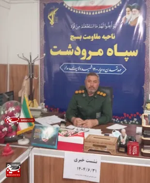 برگزاری بیش از ۳۰۰ برنامه به مناسبت هفته دفاع مقدس در مرودشت