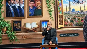 پیروز میدان کسی است که تاب‌آوری داشته باشد