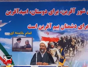 روز قدس امسال رنگ و بوی شهادت و عافیت می&zwnj;دهد