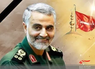 سردار سلیمانی الگویی کم نظیر برای آزادمردان عالم