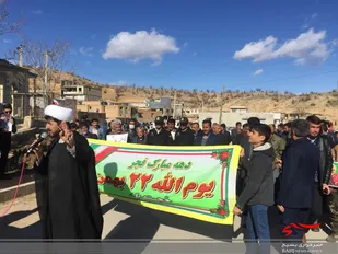 شهادت سردار دلها نقطه آغازی برای پایان حضور امریکا در منطقه