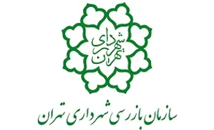 برکناری یکی از مدیران شهرسازی نواحی شمالی تهران