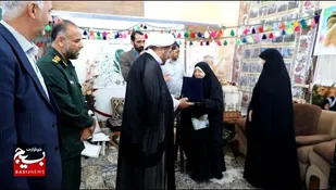 همایش زنان کارآفرین برتر در شهرکرد+ عکس