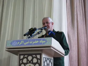 برگزاری مراسم گرامیداشت سالروز شهادت شهید همدانی