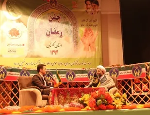 جشن  بزرگ رمضان در بندرترکمن+تصاویر