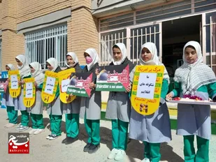 نواختن زنگ مقاومت و همبستگی درمدارس وردنجان