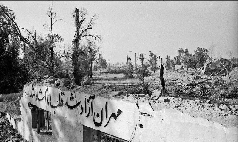 مهران؛ مظهر عزت و آزادگی