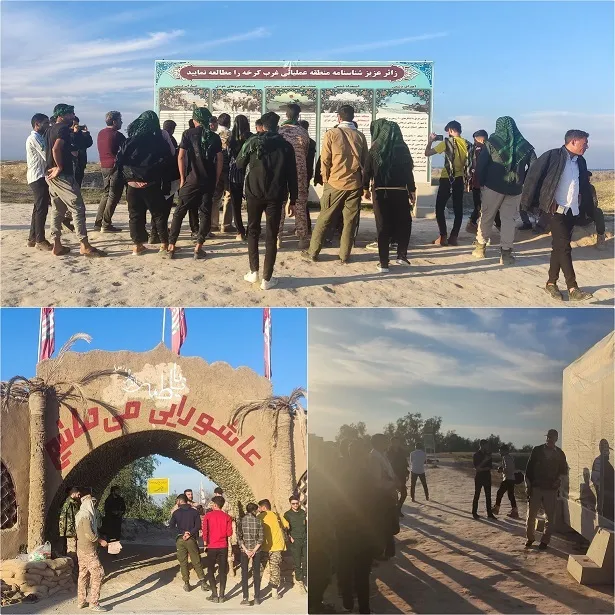 حضور دانشجویان پسر دانشگاه جیرفت در یادمان فتح المبین