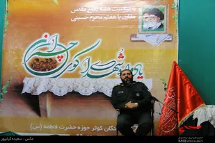 حضور بانوان در تمام عرصه&zwnj;ها اثرگذار است