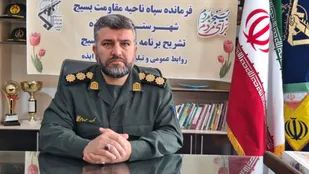 نشست خبری فرمانده ناحیه مقاومت بسیج سپاه شهرستان ایذه