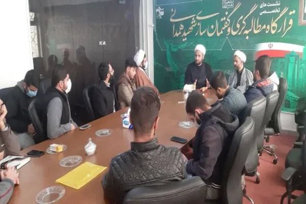 برگزاری همایش تجلیل از روحانیون ایثارگر وطلاب جهادی فعال استان همدان