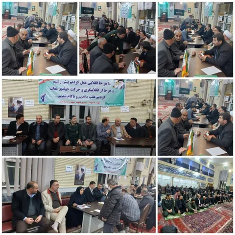 برگزاری میز خدمت جهادی در تازه شهر استان آذربایجان غربی