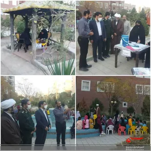 افتتاح کلبه کرامت در مجتمع امام&zwnj;حسین (ع) پردیسان