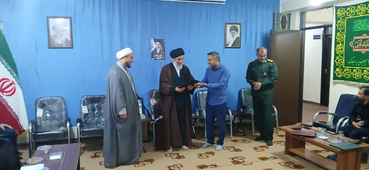 تجلیل از مدیران و مربیان عقیدتی سیاسی در آغاجاری