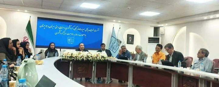 لبابیایبالبا