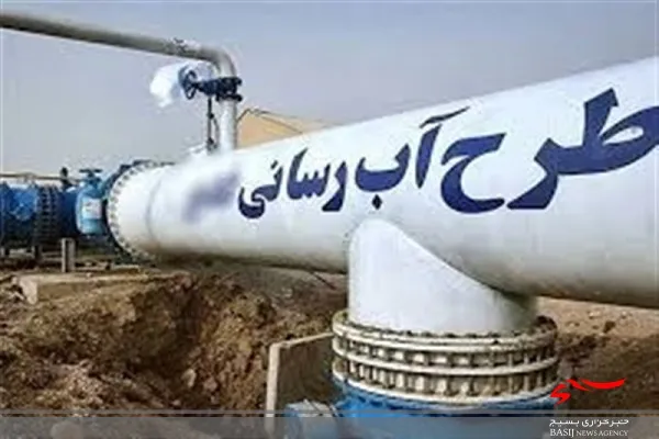 333 روستای استان از چرخه‌‌ی آبرسانی سیار حذف شدند / پهنه گسترده استان مانع نمود خدمات می‌شود