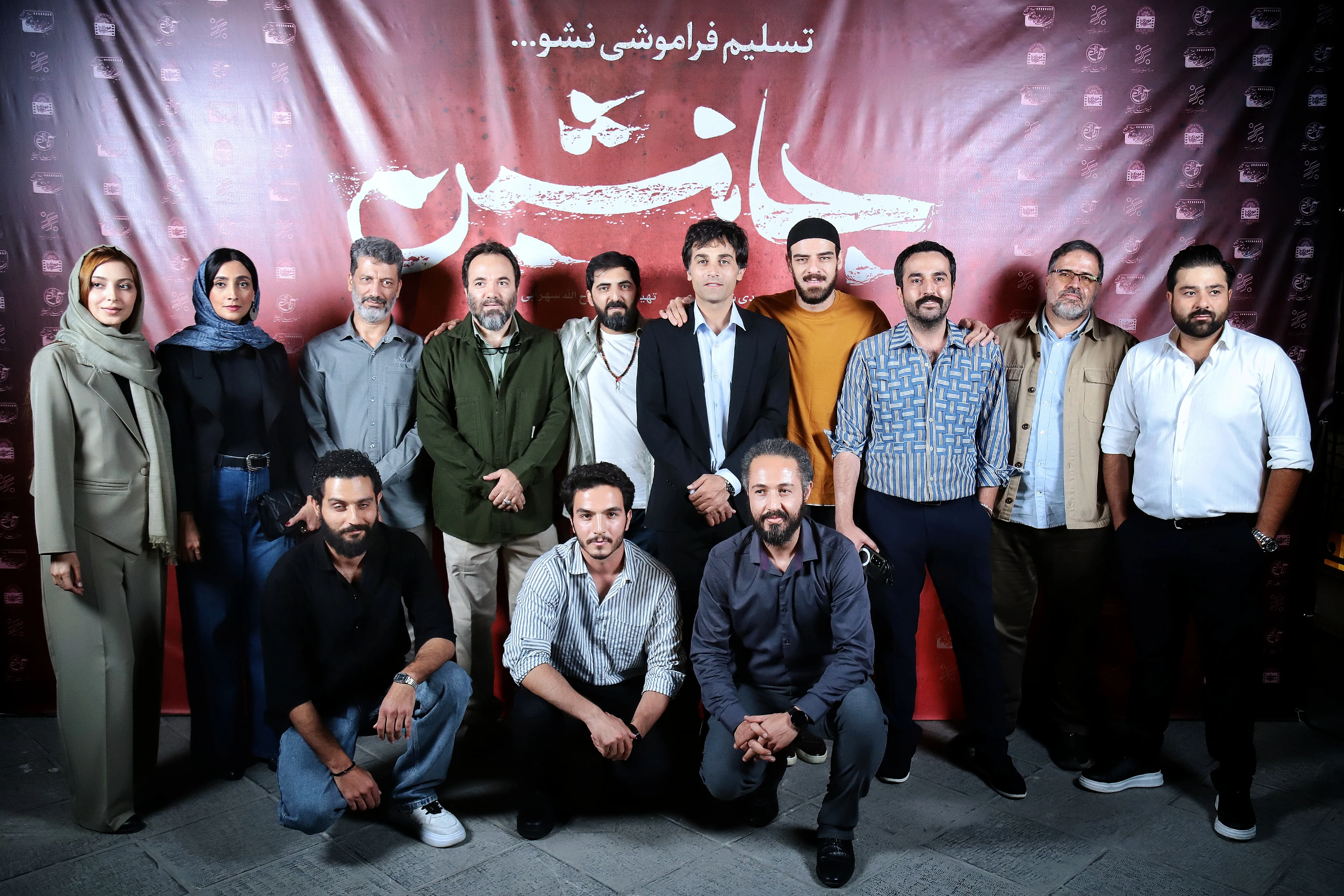 فیلم جانشین