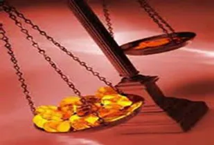 ​چه شرکت&zwnj;هایی تجاری هستند؟