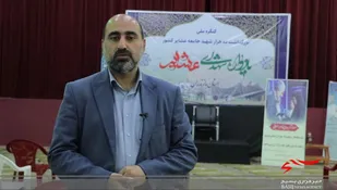 کنگره ملی ۱۰ هزار شهید عشایر کشور برگزار می&zwnj;شود