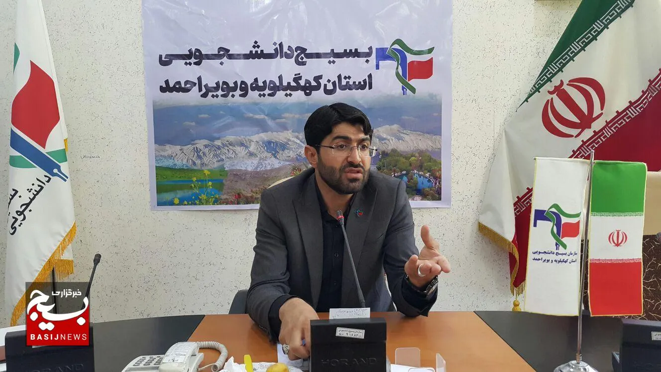 واکنش مسئول بسیج دانشجویی استان به ماجرای تپه دمالی و استخدام های شائبه دار استانداری