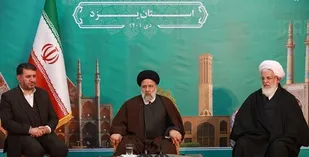 پیام قدردانی مشترک نماینده ولی فقیه و استاندار یزد از مردم استان