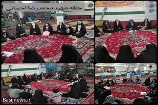 انتخاب مرجع تقلید یک وظیفه دینی است