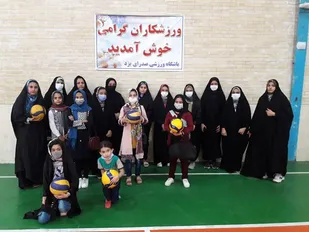 برگزاری کلاس آمادگی جسمانی و بومی محلی در باشگاه صالحین