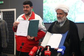 مراسم امضای تفاهم‌نامه همکاری میان سازمان بسیج مستضعفین و جمعیت هلال احمر