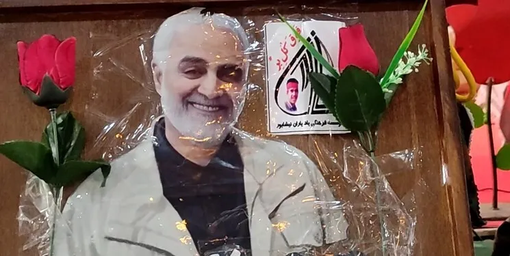 برنامه‌های محوری سالگرد شهیدالقدس در استان کرمانشاه