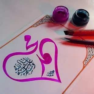مقابله با شیو&zwnj;ه&zwnj;های رقت بار &laquo;آزادی بیان&raquo;