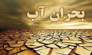آن روزها که آسمان سخاوتمندانه می بارید