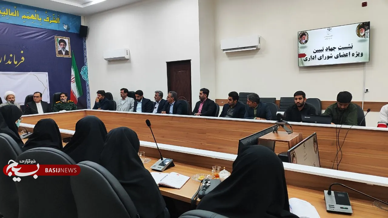 جهاد تبیین، ضرورت امروز جامعه است