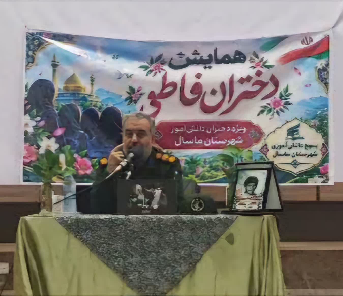 علم و دانش، سلاح دانشآموزان در جنگ ترکیبی است علم و دانش، سلاح دانشآموزان در جنگ ترکیبی است