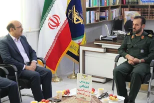 اطلاع رسانی بیشتر در خصوص مدیریت مصرف انرژی