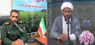 پیام تبریک بمناسبت روز اصناف