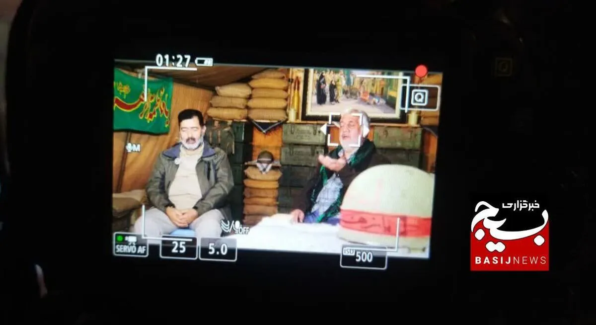 تهیه مستند نقش دفاع مقدس در شهر ستان ملارد