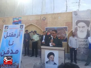 کاروان رهروان روح الله برای تجدید میثاق با ولایت از شهرستان لردگان
