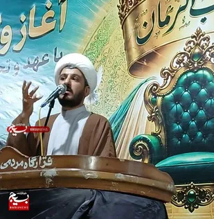 جامعه باید برای ظهور امام زمان(عج) &laquo;پای کار امام&raquo; باشد